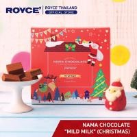 ราคา ROYCE Nama Chocolate Mild Milk Christmas นามะ ช็อกโกแลต มายมิลค์ คริสมาสต์ (20944947151)