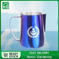 ราคา Homyl เกรดเชิงพาณิชย์สแตนเลส304พิชเชอร์20ออนซ์สำหรับนมกาแฟคาปูชิโน่ศิลปะเหยือกนมถ้วยถ้วยตีฟอง (21535723337)