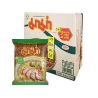 ราคา ส่งด่วน มาม่า บะหมี่กึ่งสําเร็จรูป รสเป็ดพะโล้ 55 กรัม x 30 ซอง ยกลัง Mama Instant Noodles Pa Lo Duck Flavour 55g x 30 Packs สินค้าราคาถูก พร้อมเก็บเงินปลายทาง (17740025541)