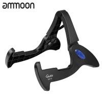 ราคา ammoon Guitto Guitar Stand Rabbit shaped Foldable Stand Holder Guitar Bracket for Acoustic กีต้าร์ไฟฟ้า Bass (19291332964)