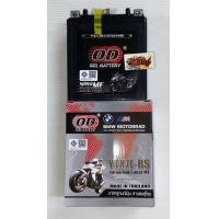 ราคา แบตเตอรี่ CBR250 300 YTX7L BS เติมเจลแล้ว OD มี ม อ ก (1536898964)