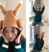 ราคา Yearn หมวกไก่งวงขยับได้ หมวกฉลามหางดุ๊กดิ๊ก (22922842820)