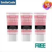 ราคา Whitening cream ครีมทาขาหนีบ ครีมทารักแร้ดำ 50ml รักแร้ดำคอดำ ครีมรักแร้ขาว โลชั่นผิวขาว ครีมบำรุงรักแร้ ครีมทารักแร้ขาว ทีทารักแร้ ครีมทาแก้คอดำ คร (23182755078)