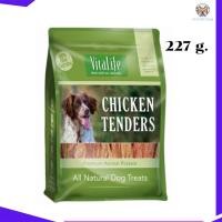 ราคา จัดส่งฟรี VITALIFE CHICKEN TENDER สันในไก่อบแห้ง เกรดพรีเมี่ยม ขนาด 227 กรัม เก็บเงินปลายทาง (19532512817)