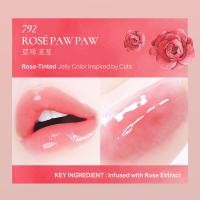 ราคา ซื้อ 2 ชิ้นลด 10 Le Chat Botté Edition Dinto Chubby Mocchi Jelly Paw Paw Lip Mask 10g (22957930229)