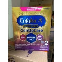 ราคา นมผง เอนฟาแล็ค เอพลัส มายด์โปร เจนเทิลแคร์ สูตร 2 500 กรัม Enfalac A Mindpro Gentle Care Formula 500 g (19575446796)