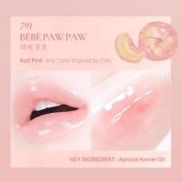 ราคา ซื้อ 2 ชิ้นลด 10 Le Chat Botté Edition Dinto Chubby Mocchi Jelly Paw Paw Lip Mask 10g (22957930228)