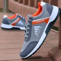 ราคา BigSale รองเท้าผ้าใบผู้ชาย 2 สีพร้อมส่ง Very Hot รองเท้าผ้าใบ เด็ก (18490079029)