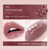 ราคา ซื้อ 2 ชิ้นลด 10 Le Chat Botté Edition Dinto Chubby Mocchi Jelly Paw Paw Lip Mask 10g (22957930232)