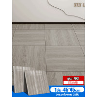 ราคา คุ้มค่าเงินมาก คุณภาพดี กระเบื้องยาง ผิวด้านหน้าทราย แผ่นปูพื้น ลายไม้ ลายหินอ่อน สไตล์แฟชั่น กระเบื้อง กาวในตัว หนา 2 0มม สามารถติดตั้งบน ห้องนอน ครัว ห้องนั่งเล่น กันไฟ กันน้ำ กันเพรียง ทนต่อขูดขีด 