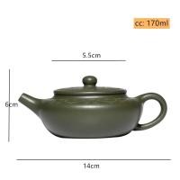 ราคา 170มิลลิลิตรโบราณ Yixing กาน้ำชาดินเหนียวสีม่วงแร่ดิบโคลนสีเขียวกรองชา Infuser ที่ทำด้วยมือความงามหม้อชาจีน Zisha T Eaware (22435799330)