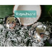 ราคา หัวขูดมะพร้าวแบบเส้นฝอยแบบบาง เบอร์1 สำหรับใช้งานกับสว่าน หรือสว่านไร้สาย เฉพาะหัวขูด (8567578259)