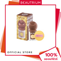 ราคา 2P ORIGINAL Oh My Blush Dot บลัชออน 3g BEAUTRIUM บิวเทรี่ยม (22605890363)