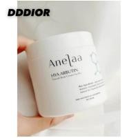 ราคา Anelaa Hya Arbutin smooth body cream Vita Plus ครีม (22707967081)