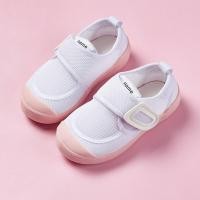 ราคา รองเท้าเด็กผู้หญิงรองเท้าสีขาวมาริโอร่าเริงรองเท้าเสื้อผ้าทารกผ้าใบรองเท้าเด็กชาย รองเท้าในบ้านโรงเรียนอนุบาลขนาดเล็ก2023รุ่นใหม่ (19764399842)