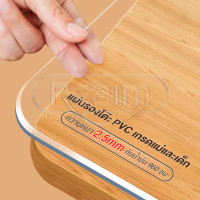 ราคา T M ผ้าคลุมโต๊ะ ใสพลาสติกพีวีซี PVC พลาสติกปูโต๊ะ หนาพิเศษ ทนต่ออุณหภูมิ 200 แผ่นพลาสติกใส pvc ผ้าปูโต๊ะ pvc พลาสติกใสหนาสวยๆpvc ผ้าปูโต๊ะ โปร่งใส แผ่นปูโต๊ะ ใสพลาสติกพีวีซี PVC แผ่นปูโต๊ะใส ผ้าปูโต๊ะ