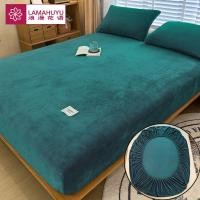 ราคา READY STOCK Single Piece Milk Velvet Bedsheet Fixed Anti Slip Bedsheet Coral Dust Cover Mattress Protective Cover (21145310495)