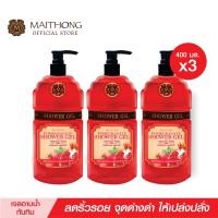 ราคา สบู่ไหมทอง Maithong Soap เจลอาบนํ้า มังคุด แพ็ค3 สูตรลับโปรตีนรังไหม สบู่เหลวป้องกันสิวอักเสบ บำรุงผิวนุ่มหอม อาบสะอาด (23020387516)