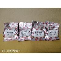 ราคา ถูก ที่สุด ชุดบูชปีกนก NISSAN March Almera ชุด4ตัว เล็ก2ใหญ่ 2 คุณ ภาพ OEM (9843273988)