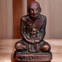 ราคา หลวงพ่อแช่ม วัดฉลอง พิมพ์แขนทะลุ เนื้อทองแดงเถื่อน (22960536447)