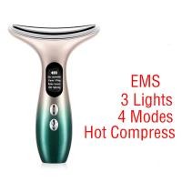 ราคา EMS การประคบร้อนและเย็น เครื่องนวดหน้ายกคอ ไฟ 4 สี ต่อต้านริ้วรอย ป้องกันการหย่อนคล้อย ลดคางสองชั้น (16931373036)