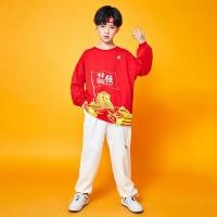 ราคา ฤดูใบไม้ร่วง ใหม่สไตล์จีนเต้นรํา ชุดสูท แขนยาวชุด ฮิปฮอป Street Dance Performance เสื้อผ้าสําหรับชายและหญิงกลองประสิทธิภาพ (23010595769)