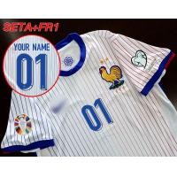 ราคา เสื้อฟุตบอลทีมชาติ ฝรั่งเศส ขาว ยูโร2024 AA0132 เกรดแฟนบอล ไซส์ยุโรป XS 4XL (22215704702)