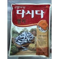 ราคา ผงปรุงรสสูตรปลาแอนโชวี่ 1kg ราคา 450บาท 멸치젓이다 DASIDA Anchovy Soup Stock (8311927797)