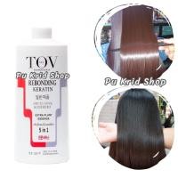 ราคา TOVch ขนาด 1000 กรัม ขวดใหญ่ ครีมยืดผมถาวรขั้นตอนเดียว จบงานเร็วรอบเดียวจบในขั้นตอนเดียว ไม่ต้องรอนาน (16918754223)