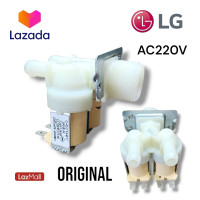 ราคา วาล์วน้ำเข้าเครื่องซักผ้าฝาหน้า แบรนด์ Samsung และ LG แท้ 100 (23275040727)