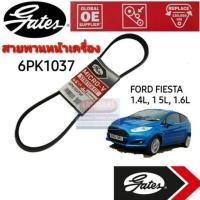 ราคา 6PK1037SF สายพานหน้าเครื่อง แอร์ ไดชาร์ท FORD FIESTA ฟอร์ด เฟียสต้า 1 4L 1 5L 1 6L ยี่ห้อ Gates เกทส์ (8081740351)
