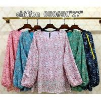 ราคา 050 เสื้อแฟชั่นสาวอวบ เสื้อคนอ้วน ผ้าชีฟองเนื้อดี อกกว้าง 50 นิ้ว ความยาว 27 นิ้ว (19968418150)