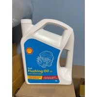 ราคา Shell Flushing oil น้ำมันล้างภายในเครื่องยนต์ ขนาด 4 ลิตร (716848453)