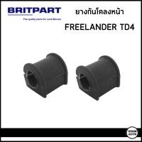 ราคา LAND ROVER ยางกันโคลงหน้า แลนด์ โรเวอร์ Freelander I TD4 1998 2006 RBX000010 ฟรีแลนด์เดอร์ Anti roll bar bush BRITPART (22765997565)