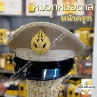 ราคา หมวกกากี ชาย หญิง หน้าครุฑ สำหรับชุดกากีข้าราชการ ได้หมวก พร้อมหน้าครุฑติดหมวก (21475962587)