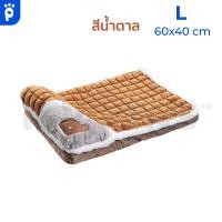 ราคา My Paws ที่นอนสุนัข พร้อมหมอน ถอดซักได้ ผ้านิ่มนอนสบาย มีไซส์ใหญ่ถึง 100 Cm (22780266068)