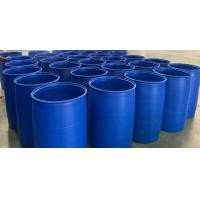 ราคา ถังพลาสติก ใส่น้ำ ถังสะอาด ใบใหญ่ หนา ขนาด 200 ลิตร (22398856893)