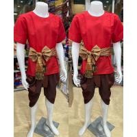 ราคา ชุดไทยผู้ชาย ชุดไทยพื้นเมือง เสื้อคอกลมผ้าคอตตอน โจงกระเบน ผ้าคาด (22759136006)