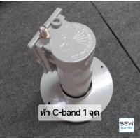 ราคา SAMART ชุดจานตะแกรง C Band พร้อมหัว LNB 1จุด (22607299009)