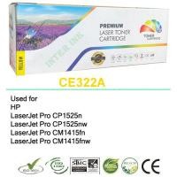 ราคา หมึกพิมพ์ HP CE322A 128A สีเหลือง Premium (399963401)