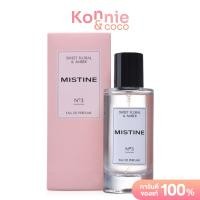 ราคา MISTINE EDP 50ml น้ำหอมมิสทินสำหรับผู้หญิง (20528848223)