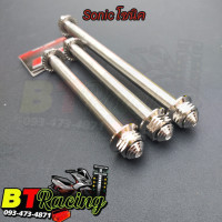 ราคา น็อตยึดเครื่อง น๊อตหิ้วเครื่อง 3ตัว เลสลายเจดี สำหรับ โซนิค (18269714627)