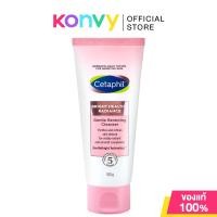 ราคา Cetaphil Bright Healthy Radiance Cleanser เซตาฟิล ผลิตภัณฑ์ทำความสะอาดผิว 100g Brightness Reveal Gentle Renewing (22887388195)