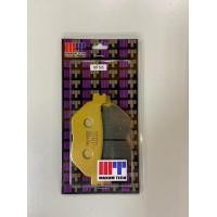 ราคา ผ้าเบรค Yamaha Bolt 950 (17203464828)