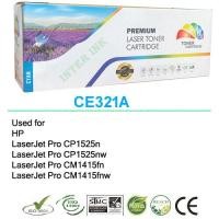 ราคา หมึกพิมพ์ HP CE321A 128A สีฟ้า Premium (399968029)