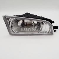 ราคา ไฟตัดหมอกไฟตัดหมอกสำหรับ Honda Civic FD 1 FD 2 2006 2008 2009 2010 2011 2011 (21655887762)