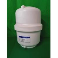 ราคา ถังเก็บน้ำ RO Pressur Tank ขนาด 3 2 แกลลอน 11 ลิตร ขนาด 6 แกลลอน 20 ลิตร (21537512041)