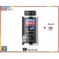 ราคา Liqui Moly น้ำยาเคลือบเครื่องยนต์มอเตอร์ไซค์ Motorbike Oil Additive 125 ml (18329657562)