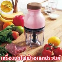 ราคา เครื่องบดสับอาหาร เครื่องบด เครื่องปั่น เครื่องบดสับ เครื่องบดเนื้อ เครื่องบดสับ เครื่องบดหมู (19558497382)