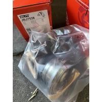 ราคา ลูกหมากปีกนกล่างToyota vigo fortuner ปี2004 2014 ราคาตัวละยีห่้อtrw (17449071237)